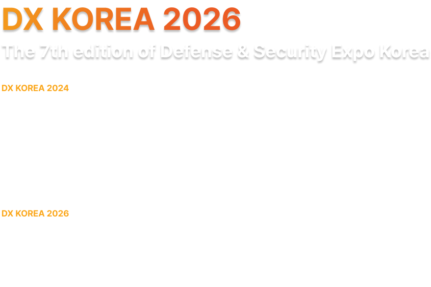 DX KOREA 2026