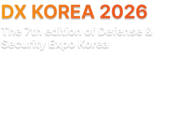DX KOREA 2026